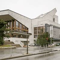 Győri Nemzeti Színház