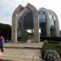 Mohácsi Nemzeti Emlékhely