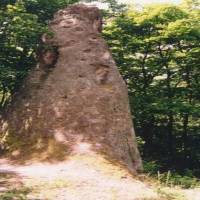 Ördögtorony Kaptárkövek