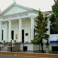 Munkácsy Mihály Múzeum