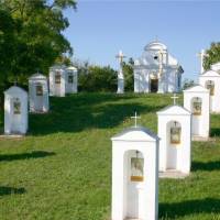 Kálváriadomb stációi