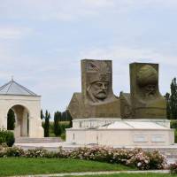 Magyar-Török Barátság Park