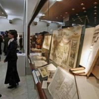  Magyar Építészeti Múzeum - Budapest