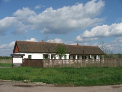 Szélmalmi Fogadóház