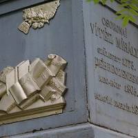 Csokonai - síremlék