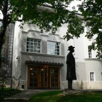 Bartók Béla Emlékház 