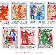 Helytörténeti Gyűjtemény