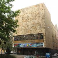 Pesti Magyar Színház