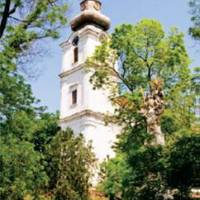 Szent Ilona Templom