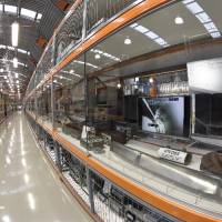 Paksi Atomerőmű Látogató Központ