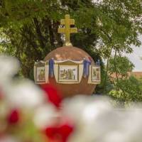 Országalmás csobogó