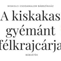 A kiskakas gyémánt félkrajcárja