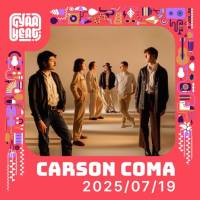 Carson Coma
