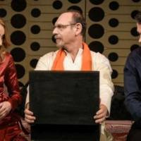 Mohácsi István: Francia rúdugrás