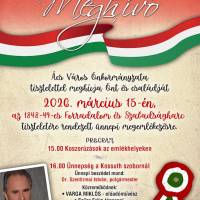 Március 15. Megemlékezés