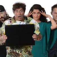 Ray Cooney: Funny Money