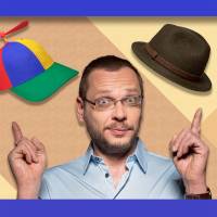 Fejben dől el - Kőhalmi Zoltán önálló estje Fejben dől el - Kőhalmi Zoltán önálló estje