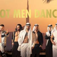 HOT MEN DANCE