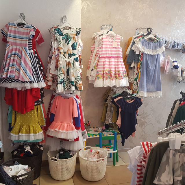 Moncsicsi Gyermekruha