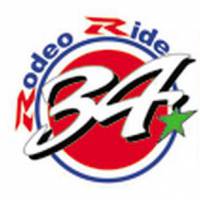 Suzuki, Kawasaki Márkakereskedés