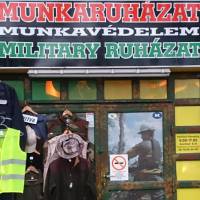 Munkaruházat-Military Szaküzlet
