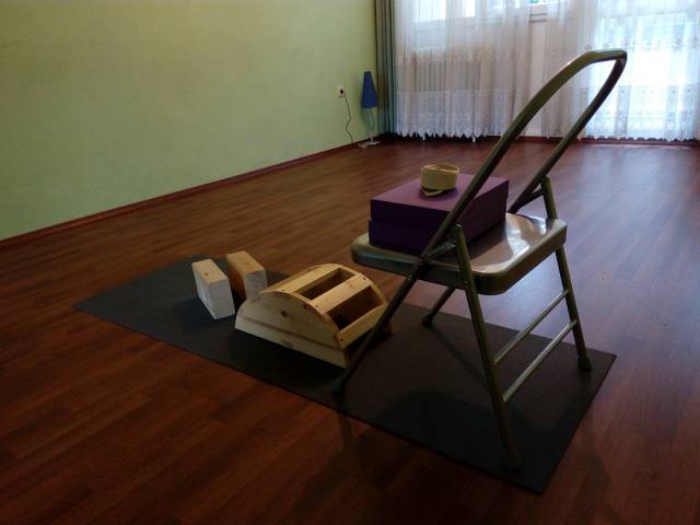 Iyengar Jóga Stúdió