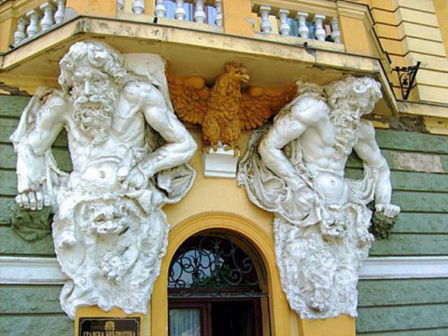 Szabadkai Városi Könyvtár