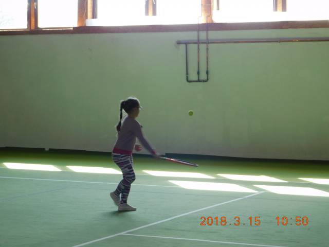 Újudvari Teniszcentrum