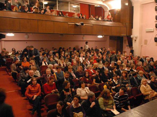 Újvidéki Színház