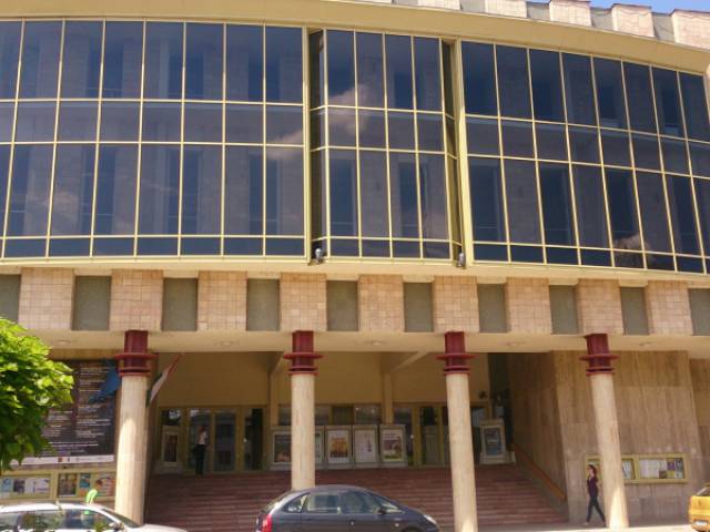 Kecskeméti Kulturális és Konferencia Központ