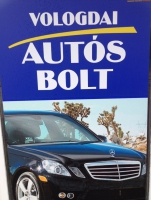 Vologdai Autósbolt