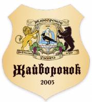 Termalnyy Basseyn Zhavoronok