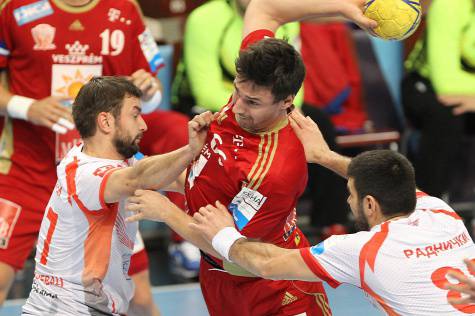 MKB MVM Veszprém  Férfi Kézilabda Club