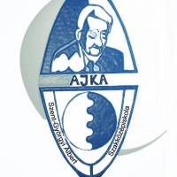 Szent Györgyi Albert Szakgimnázium, Szakiskola és Kollégium