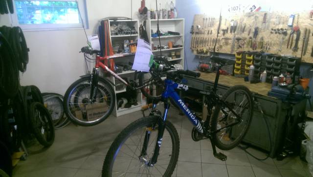 Kero Bike Kerékpár Szaküzlet és Szakszervíz