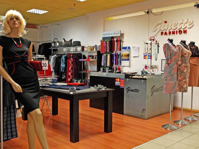 Centrul Comercial Somesul