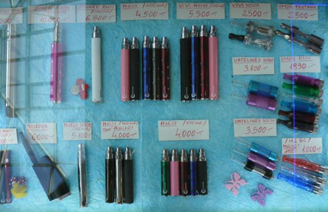 E-Cigimarket