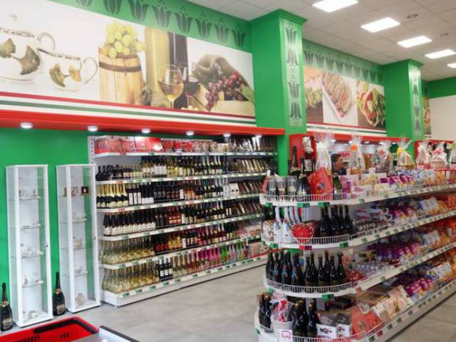 Tisacoop d.o.o. Kanjiža