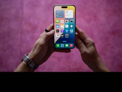 Az Apple eszközeit is ellepik a reklámok