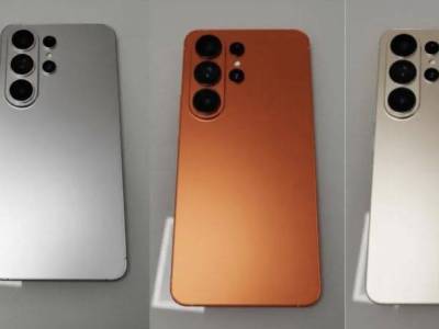 Narancssárga színben is jöhet a Galaxy S26 Ultra?