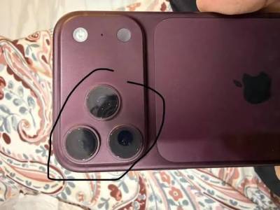 Probléma hegyek az iPhone 18 Pro megjelenése után 