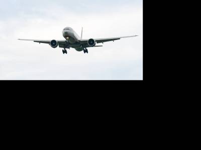 100 millió dolláros mentőövet kapott a csőd szélén álló légitársaság