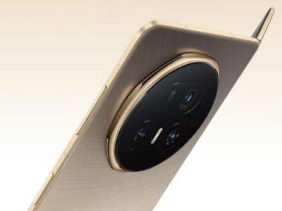 Fotókon a szupervékony Honor Magic V5
