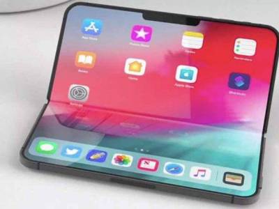 Olcsóbb lehet az iPhone Fold, mint a Galaxy Z Fold 7 és a Z Fold 8