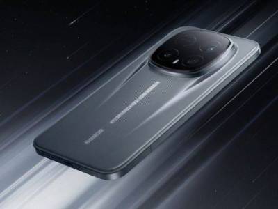 Január 19-én debütál a Honor Magic 8 RSR Porsche Design