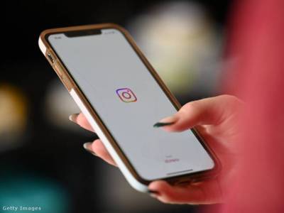 Új funkcióval bővül az Instagram
