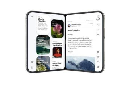 Hiánycikk lehet idén az Apple első hajlítható mobilja