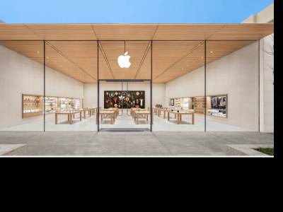 Eltűnik egy felirat az Apple termékei mellől