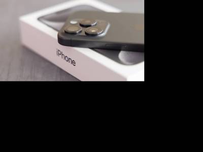 Megvan az új iPhone bemutatásának időpontja