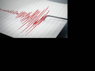 Nagy földrengés volt Japánban